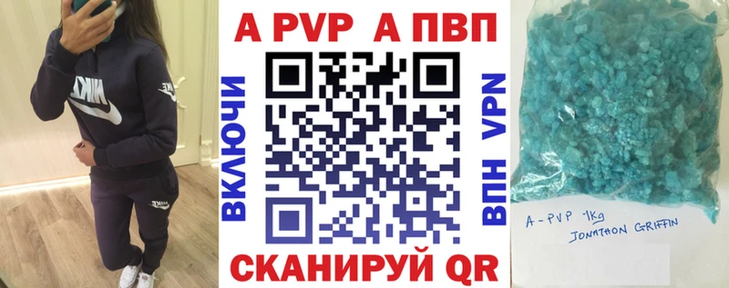 Где продают наркотики Первоуральск Cocaine Мефедрон СОЛЬ Марихуана ГАШ