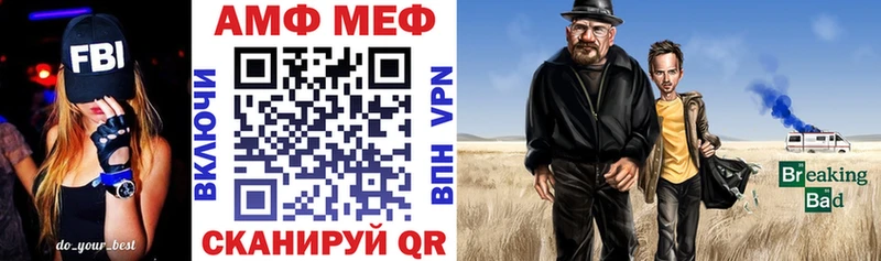 цена наркотик  Первоуральск  Амфетамин 98% 