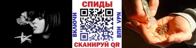 Бутират 99%  Первоуральск 