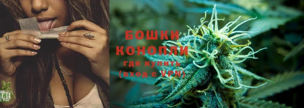 MDMA Верхний Тагил