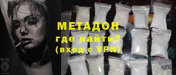 jwh Верея