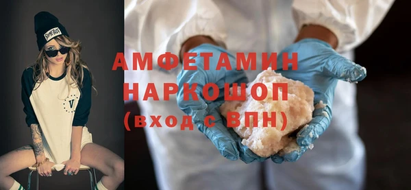 тгк Верхнеуральск
