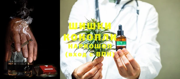 mdma Волоколамск