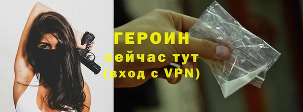 спиды Вяземский