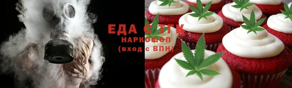 mdma Волоколамск