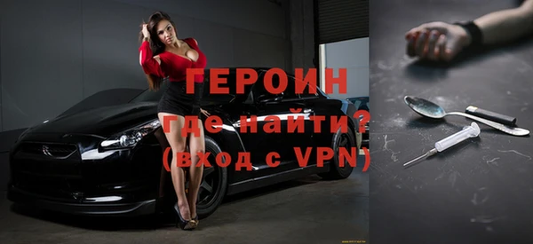 jwh Верея