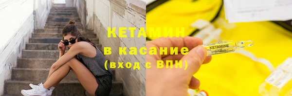 jwh Верея