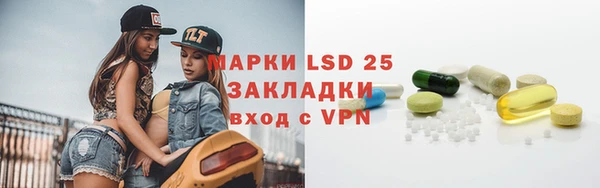 jwh Верея