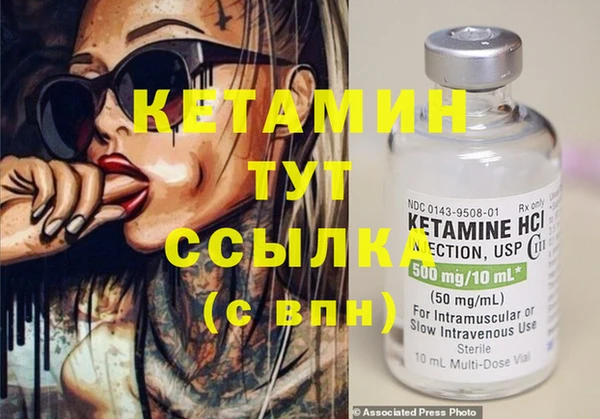 jwh Верея