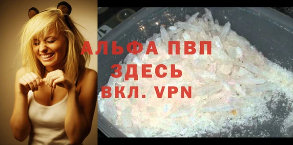 jwh Верея