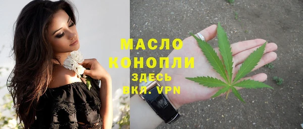jwh Верея