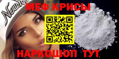 ГАЛЛЮЦИНОГЕННЫЕ ГРИБЫ Камышлов