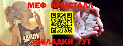 ГАЛЛЮЦИНОГЕННЫЕ ГРИБЫ Камышлов