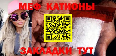 ГАЛЛЮЦИНОГЕННЫЕ ГРИБЫ Камышлов