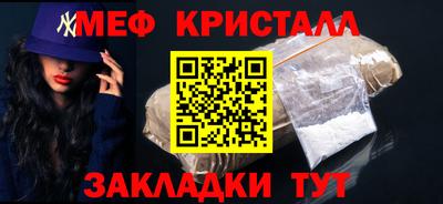 дистиллят марихуана Кандалакша
