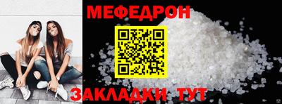 дистиллят марихуана Кандалакша