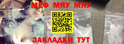 ГАЛЛЮЦИНОГЕННЫЕ ГРИБЫ Камышлов