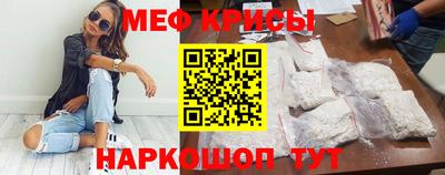 дистиллят марихуана Кандалакша