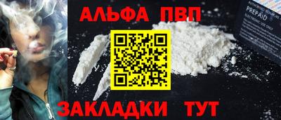 ГАЛЛЮЦИНОГЕННЫЕ ГРИБЫ Камышлов