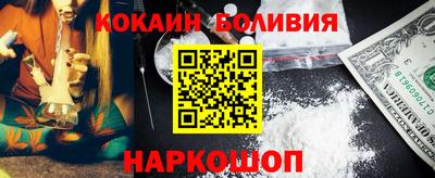 дистиллят марихуана Кандалакша