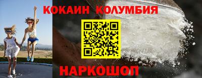 мдма Канаш