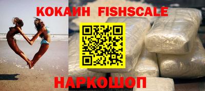 дистиллят марихуана Кандалакша