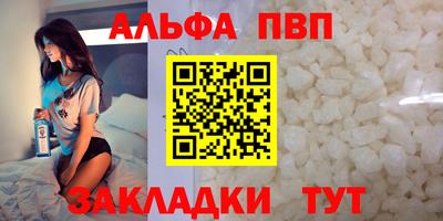 ГАЛЛЮЦИНОГЕННЫЕ ГРИБЫ Камышлов