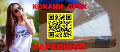 амф Ртищево