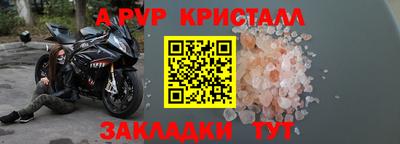 дистиллят марихуана Кандалакша