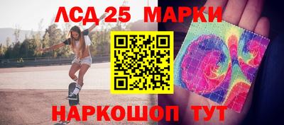 мдма Канаш