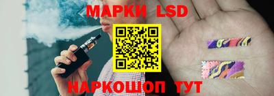 мдма Канаш