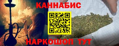 дистиллят марихуана Кандалакша