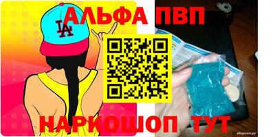 дистиллят марихуана Кандалакша