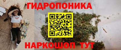 мдма Канаш