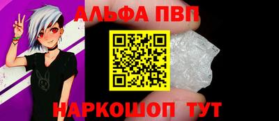 ГАЛЛЮЦИНОГЕННЫЕ ГРИБЫ Камышлов