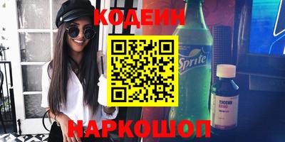 дистиллят марихуана Кандалакша