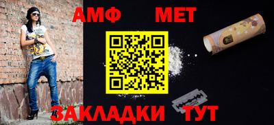 мдма Канаш