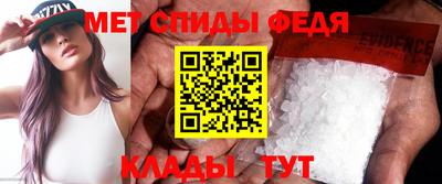 дистиллят марихуана Кандалакша