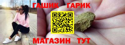 мдма Канаш