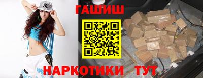 дистиллят марихуана Кандалакша