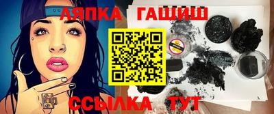 дистиллят марихуана Кандалакша