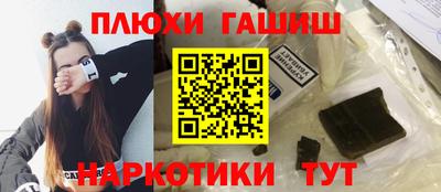 дистиллят марихуана Кандалакша
