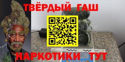 ГАЛЛЮЦИНОГЕННЫЕ ГРИБЫ Камышлов