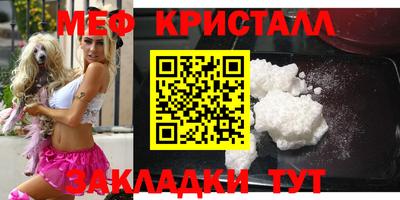 дистиллят марихуана Кандалакша