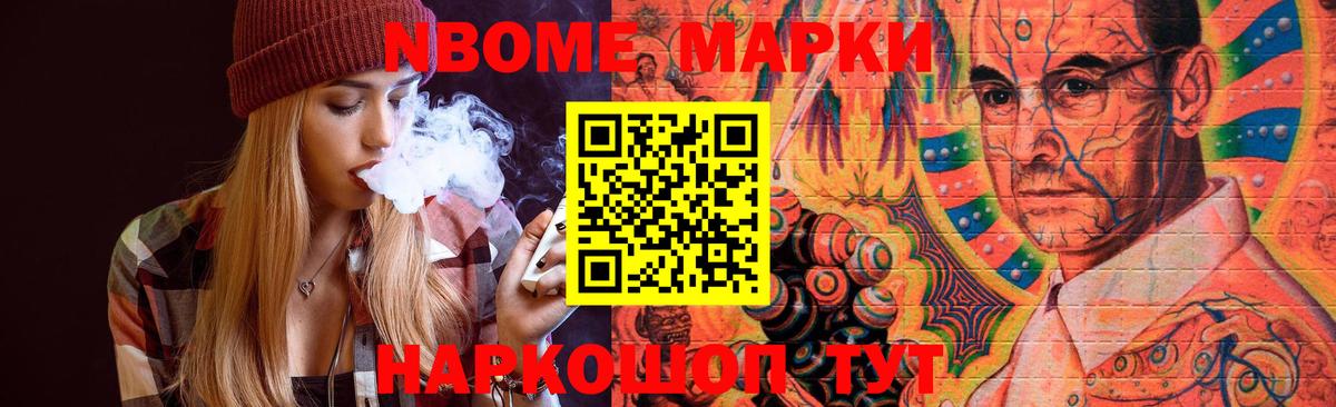 Первоуральск  LSD-25 экстази кислота  Вход с VPN 