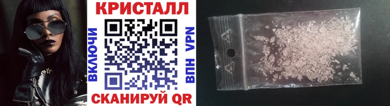 наркотики  Первоуральск  Первитин винт 