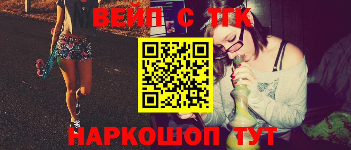 APVP Первоуральск