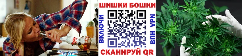 Марихуана марихуана Первоуральск