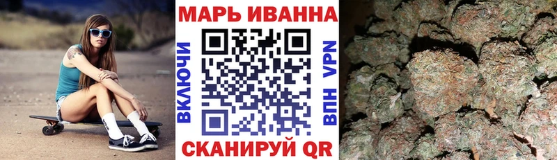 даркнет сайт Первоуральск МАРИХУАНА Ganja